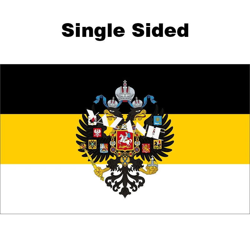 Single Sided YAZANIE, все размеры, двусторонний флаг Российской империи "Glory of Россия", имперский флаг с гербом, флаг с двумя головами орла - Цвет: Single Sided