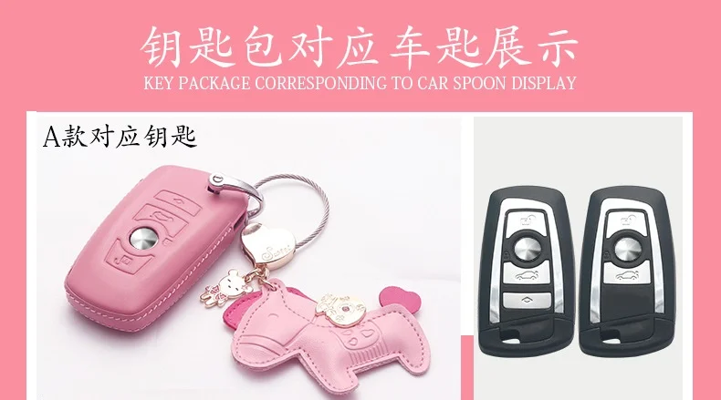 

3/4 Button Leather Smart Key Case Cover for BMW 525li New 3 Series 5 Series 7 Series X6 X3 X4 Car Key Protect Shell Holder Ring
