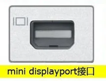 20 шт./лот Mini DisplayPort DP Male to HDMI Женский кабель адаптер для MacBook Pro Air|adapter ego|adapter outletcable
