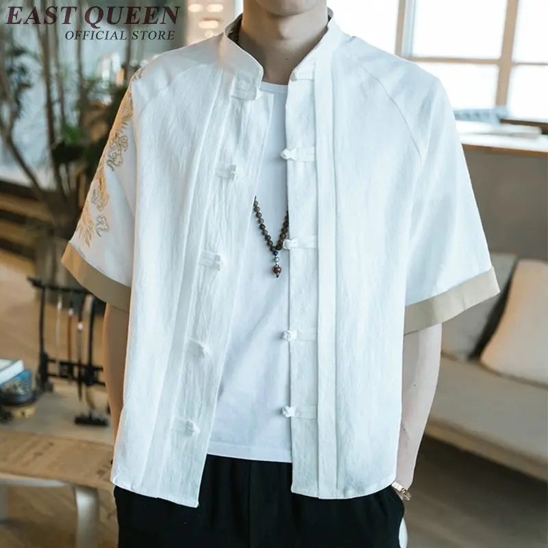 Традиционная китайская одежда Китайская традиционная для мужчин Тан KK654 W|traditional