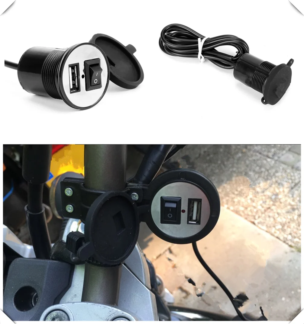 Универсальный мотоцикл USB Мобильный телефон зарядное устройство переключатель