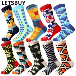 Носки мужские летние, классические, полосатые, в клетку