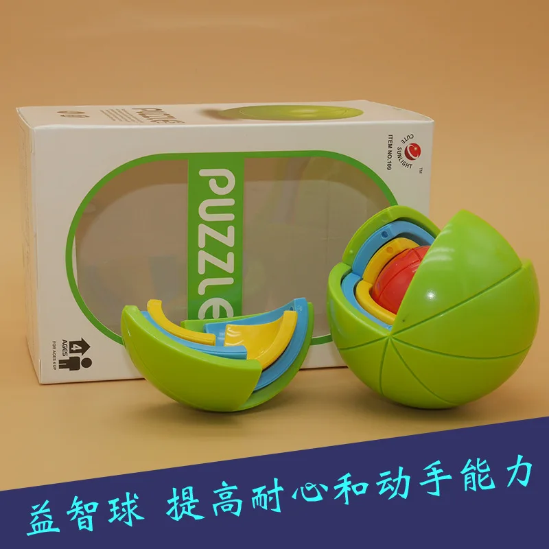Креативный 3D DIY волшебный интеллект головоломка Лабиринт мяч Головоломка