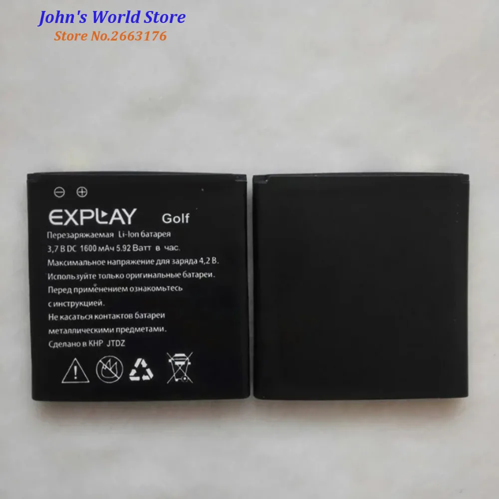 Новая высококачественная батарея для Explay Golf 1600mAh Мобильный телефон Bateria Batterie Baterij перезаряжаемый аккумулятор