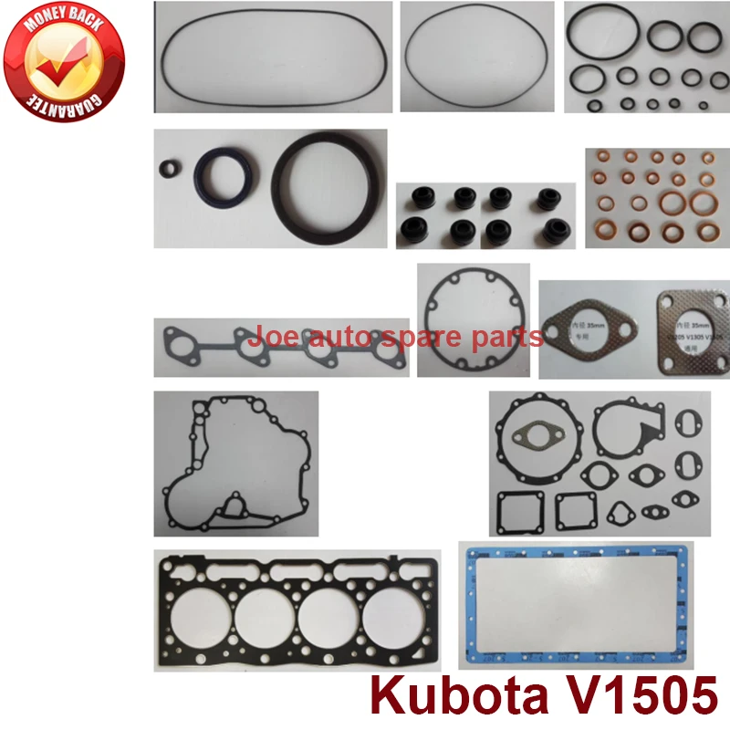 Полный ремонт полный комплект прокладок двигателя Kubota: V1505|Полный набор