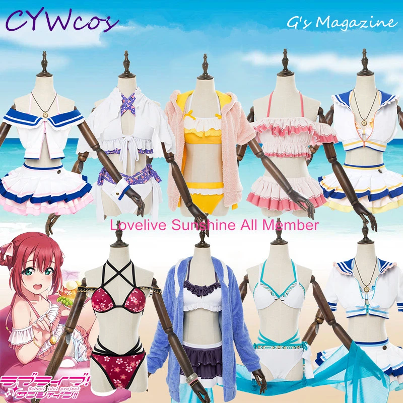 Love Live Sunshine Aqours G's Magazine костюм для косплея Chika Riko Dia Ruby Yoshiko Mari женские летние