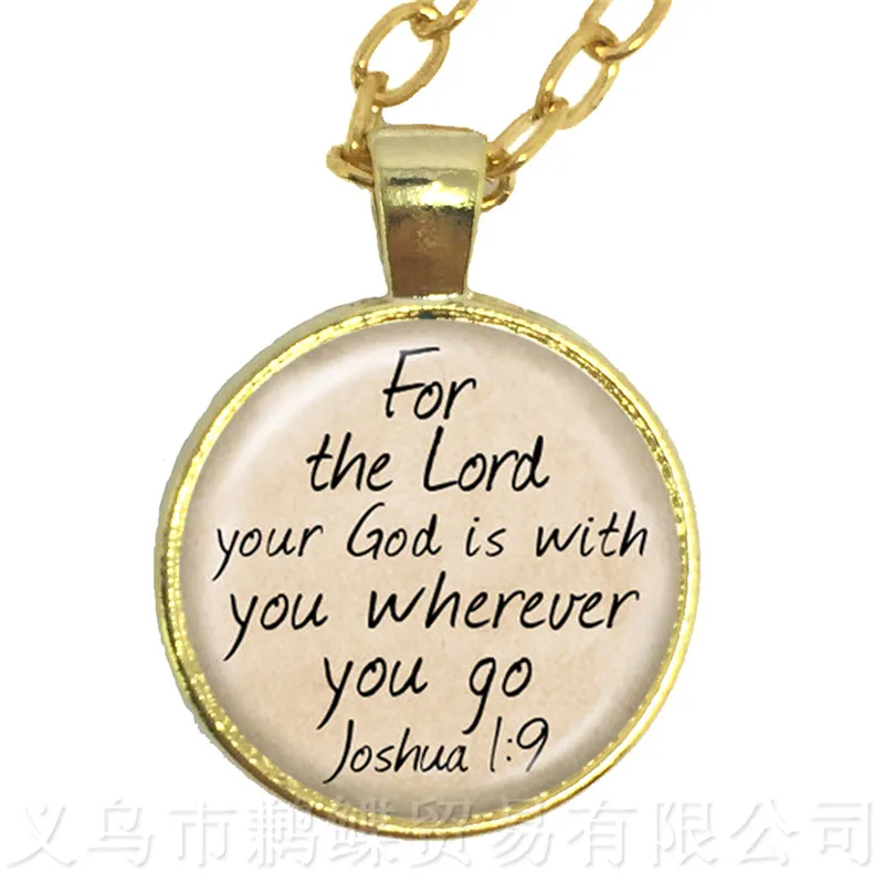 Бог внутри нее она не будет осенью 25 мм круглый стеклянный кабошон кулон ожерелье