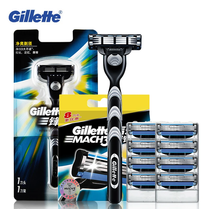 

Бритвенные лезвия Gillette Mach 3 для мужчин, моющаяся Бритва для ухода за лицом, 1 Бритва + 8 лезвий
