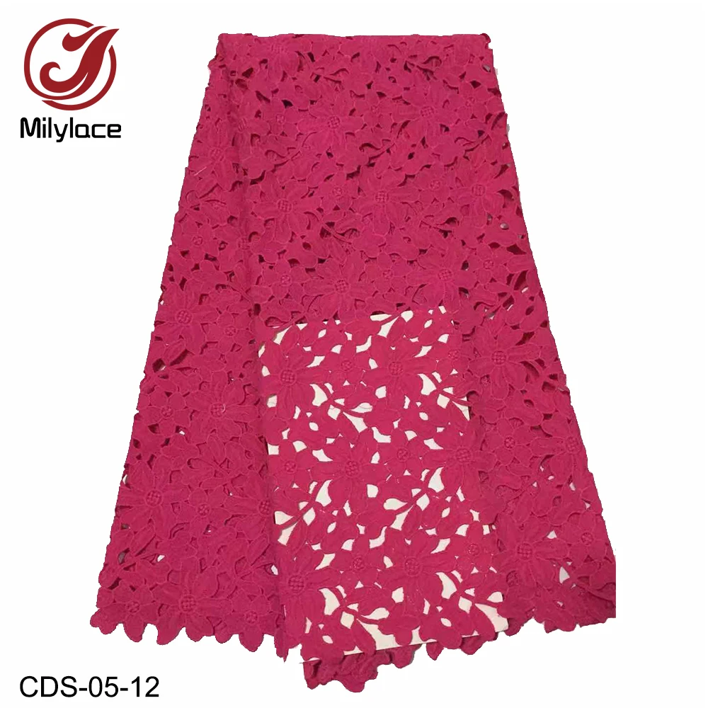 Высококачественная африканская гипюровая кружевная ткань Milylace 5 ярдов