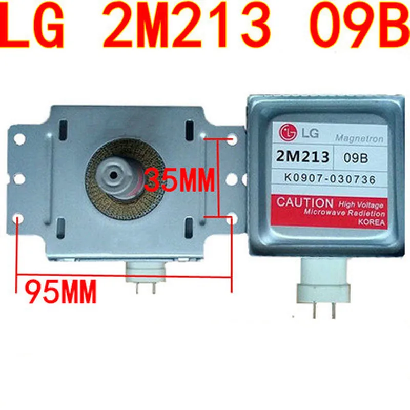 1 шт. Запчасти для микроволновой печи 2M213 магнетрон для LG 2M213-09B 2M213-09B0 магнетрон(вокруг шести отверстий поперечный универсальный
