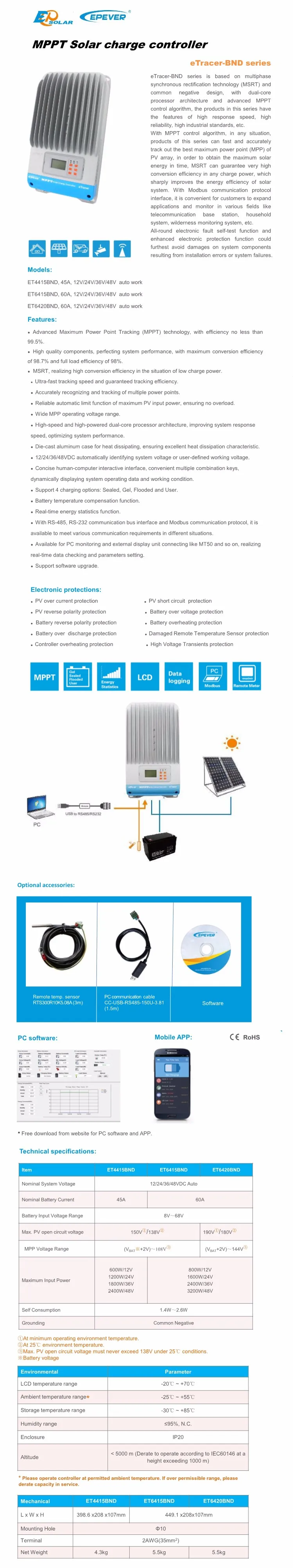 EPSOLAR ET6420BND 60A MPPT Контроллер заряда EP eTracer 6420BND 12 В 24 в 36 в 48 в автоматическая работа EPEVER