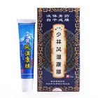 Китайская травяная медицина Shaolin мазь от боли в суставах Privet. Жидкий бальзам дымит артрит, ревматизм, лечение миалгии