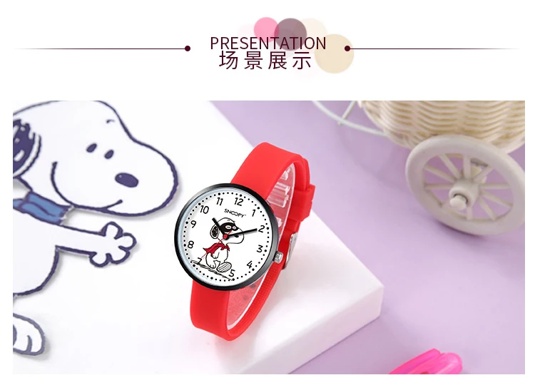 Snoopy часы женские часы классические мужские часы детские часы подлинный бренд кварцевые наручные часы специальное издание часы подарок
