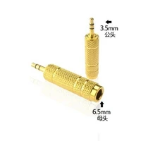 10pcs stereo jack adapter premium 3 5mm male to 6 5mm female audio microphone