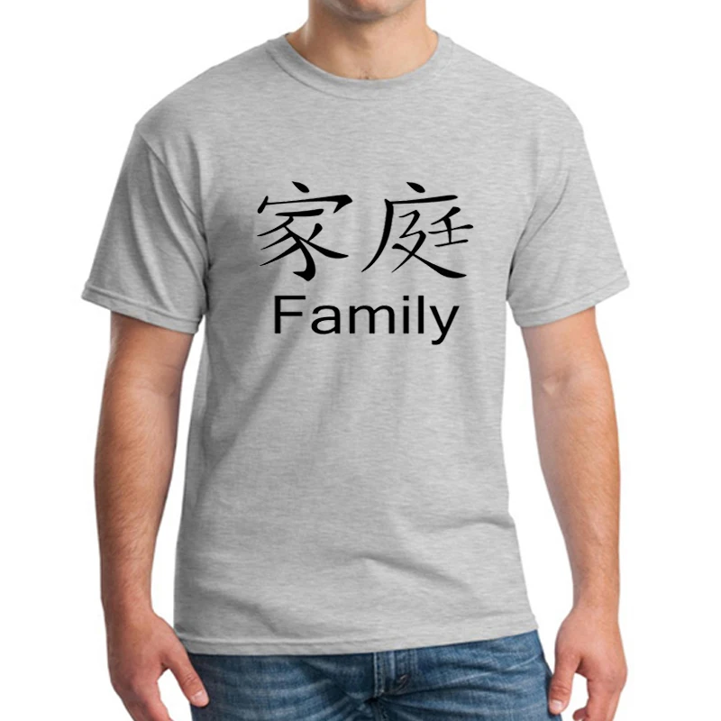 Футболка в китайском стиле с надписью Hello/Family Мужская футболка принтом китайских