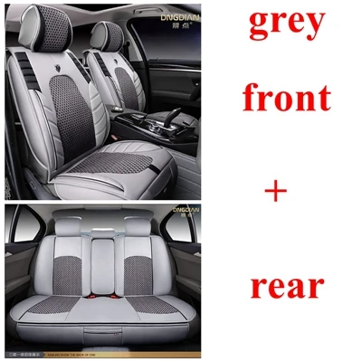 grey standard 5 сиденье полный Чехол для сидения автомобиля для Volkswagen Passat b5 b6 b7 b8 Гольф на возраст 4, 5, 6, 7, Tiguan вариант Lavida lamando TIGUAN L автомобильные аксессуары - Название цвета: grey standard