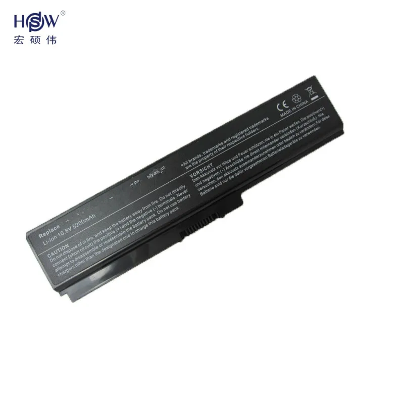 HSW Новый аккумулятор для ноутбука TOSHIBA PA3817U 1BAS 1BRS L700 L730 L735 L770 L740 L745 L750 L755 L775|new laptop