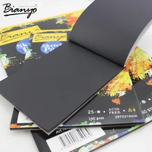Bianyo 25 листов А4/А5 Черная бумажная коробка блокнот, художественный маркер скетч книга для рисования Дневник для рисования журнал креативный подарок