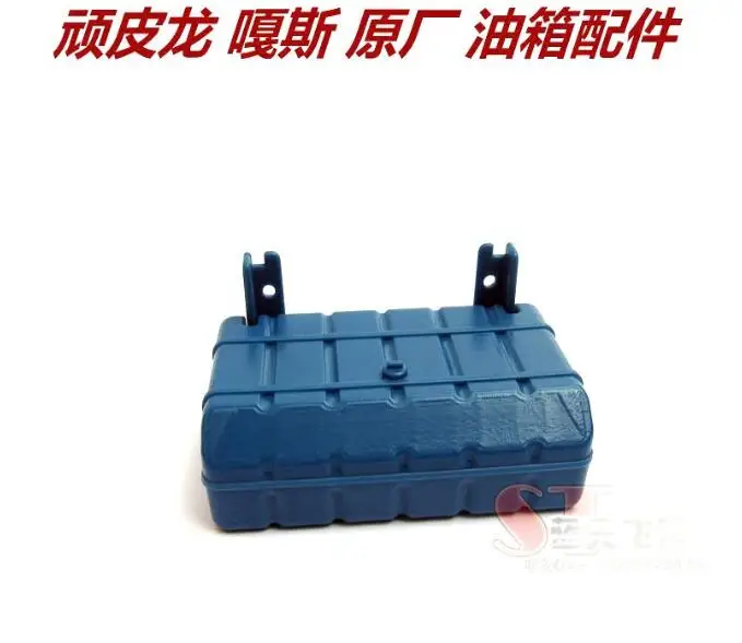 WPL B24 B-24 RC автозапчасти переднее заднее ведро для топлива |