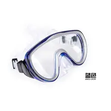 Mounchain профессиональная силиконовая маска для взрослых очки
