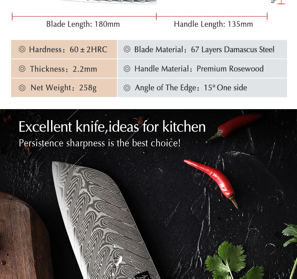 XINZUO бренд 7 дюймов Santoku ножи Дамаска VG10 стальные ножи Палисандр Ручка японский стиль кухня приготовления резные шеф-повара нож