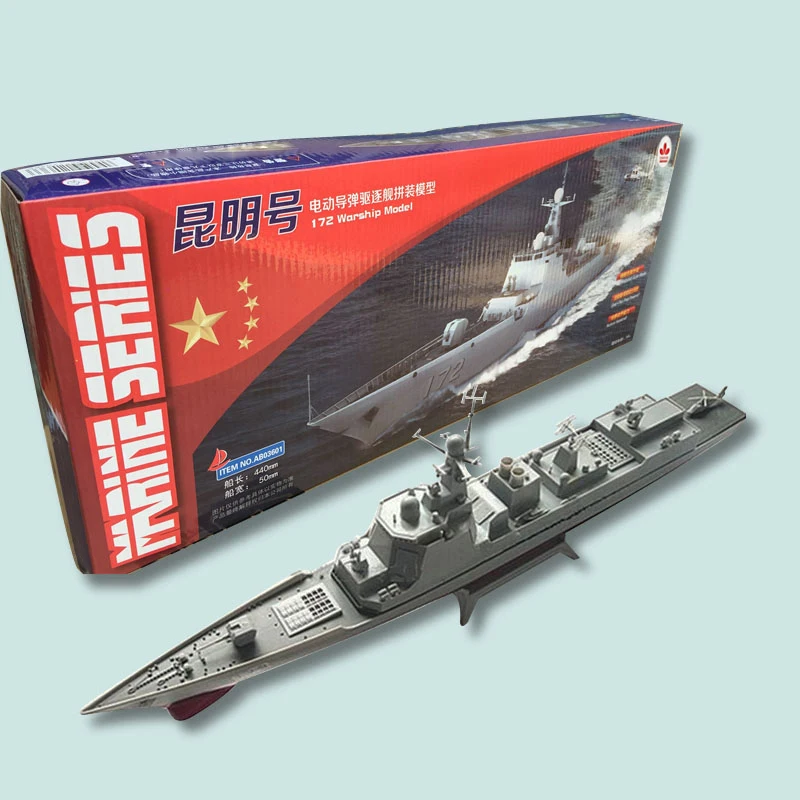 Бесплатная доставка управляемая ракета Kunming разрушитель электрическая сборка