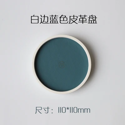 round white and blue Morandi цементный кожаный поднос чистая вода бетон качели пластина декоративная пластина личность скандинавские ins Популярные - Цвет: round white and blue