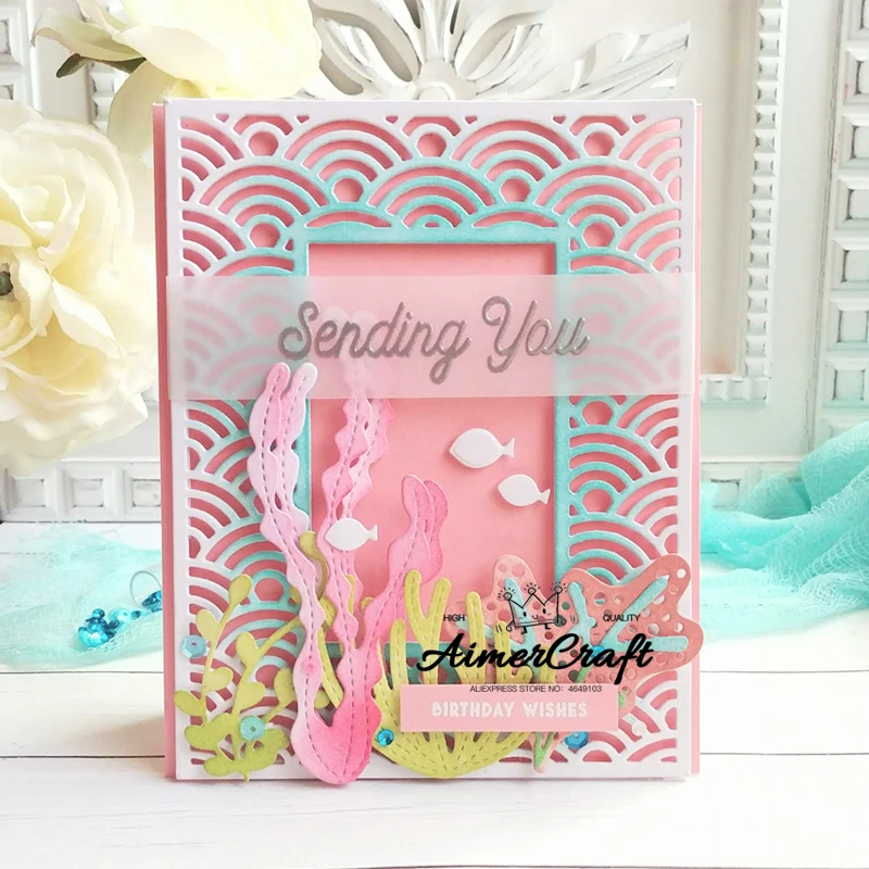 17 шт./лот металлические режущие штампы в виде рифа трафарет для скрапбукинга