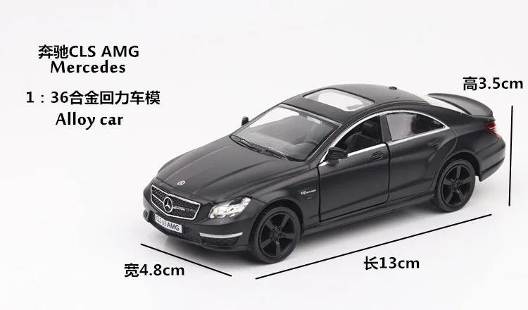 Cls AMG 1:36 игрушечный автомобиль Diecasts& Toy транспортные средства Модель автомобиля Моделирование внедорожник Супер спортивный автомобиль G63 Q7 Ford GTR CLS Camaro Подарочная игрушка для детей - Цвет: Cls AMG