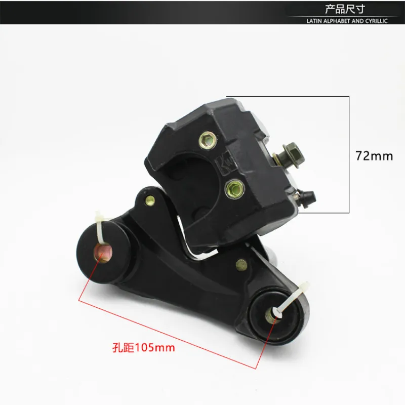GY6125 GY6-125 дисковый тормозной насос в сборе для 125 передней части скутера мотоцикла