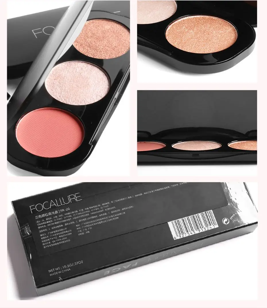 Focallure 3D Shimmer хайлайтер осветитель 3 вида цветов для женщин контур лица макияж пудра комплект гладкой щек румяна и хайлайтер палитра