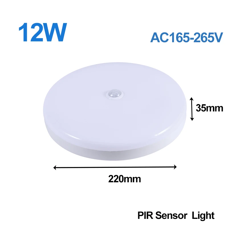 Sensor Lamp 12W E27 умный светодиодный Ночной светильник с лампой движения Сенсор светильник s лампы 220V 5/7/9/12/18W ПИР Сенсор потолочные светильники для дома, освещение для лестниц, прихожей - Испускаемый цвет: Sensor Lamp 12W