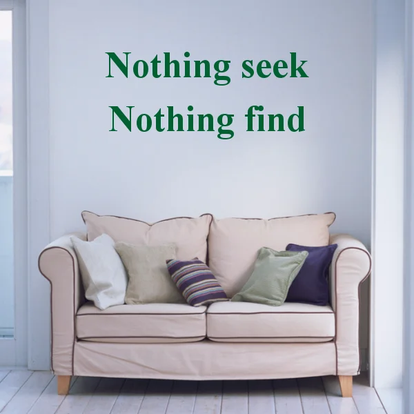 Наклейка на стену для детской комнаты Виниловая наклейка | Дом и сад