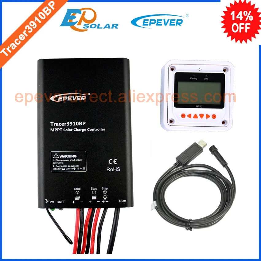 12 вольт mppt 15A 15amp EPSolar EPEVER Солнечный контроллер для v 195w солнечной батареи