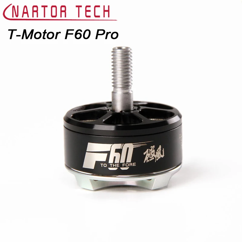 T Motor F60 Pro бесщеточный Электрический мотор 2200 кв 2500 для гоночного дрона FPV