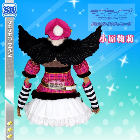[Настройка] 2018 аниме Love Live Sunshine Aqours Мари охара Рождественская униформа для хора