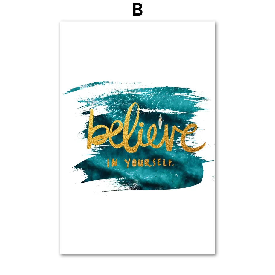 Настенная картина с изображением пейзажа синего моря пляжа верьте настенные