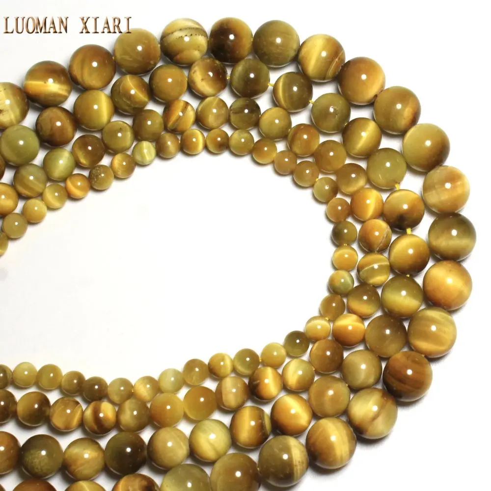 Хорошее AAA 100% натуральный желтый тигровый глаз Бусины круглые каменные шарики