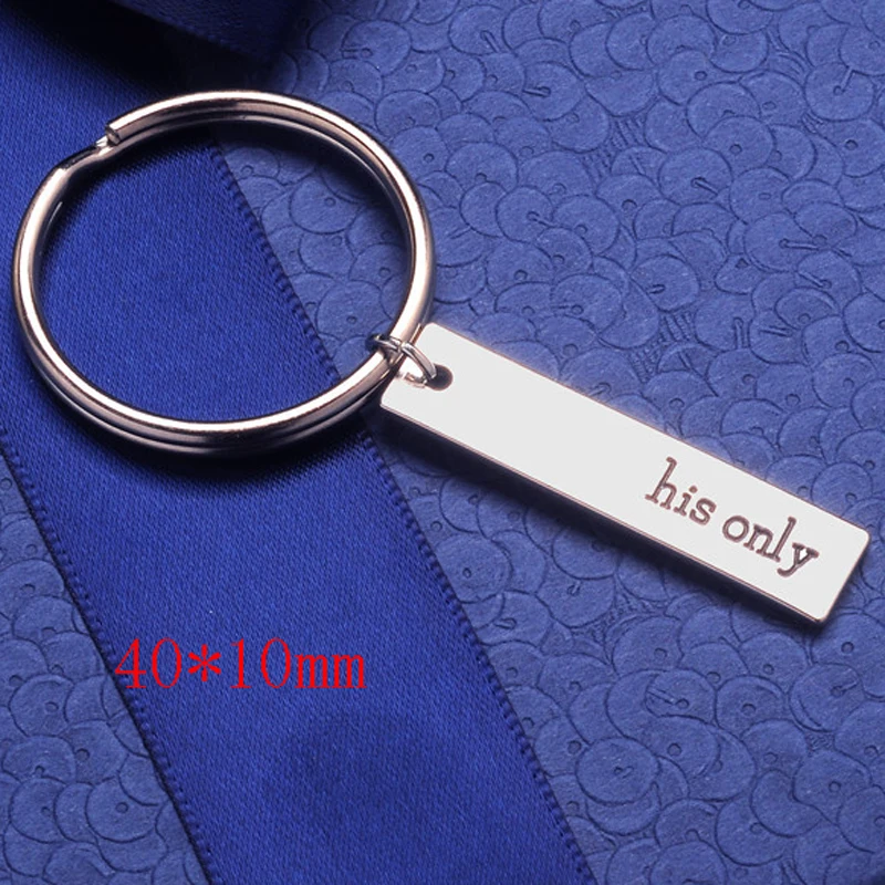 Брелок с гравировкой его только ее один брелок держатель ключей Для женщин