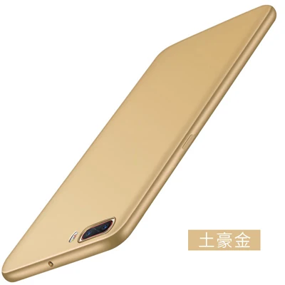 Однотонный мягкий чехол для zte Nubia N2 N 2 NX575J чехол-накладка Роскошный PC пластиковый мягкий чехол для NubiaN2 чехол - Цвет: Золотой