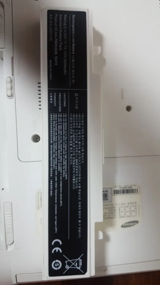 Белый AA-PB9NS6W AA-PB9NS6B AA-PB9NC5B Аккумулятор для ноутбука Samsung R428 R429 | Компьютеры и офис