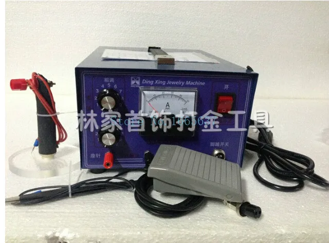 

110V/220V Multi-Functional Spot Welding Machine, Pulse Sparkle Welder WITH ONE MORE welding electrode FOR FREE