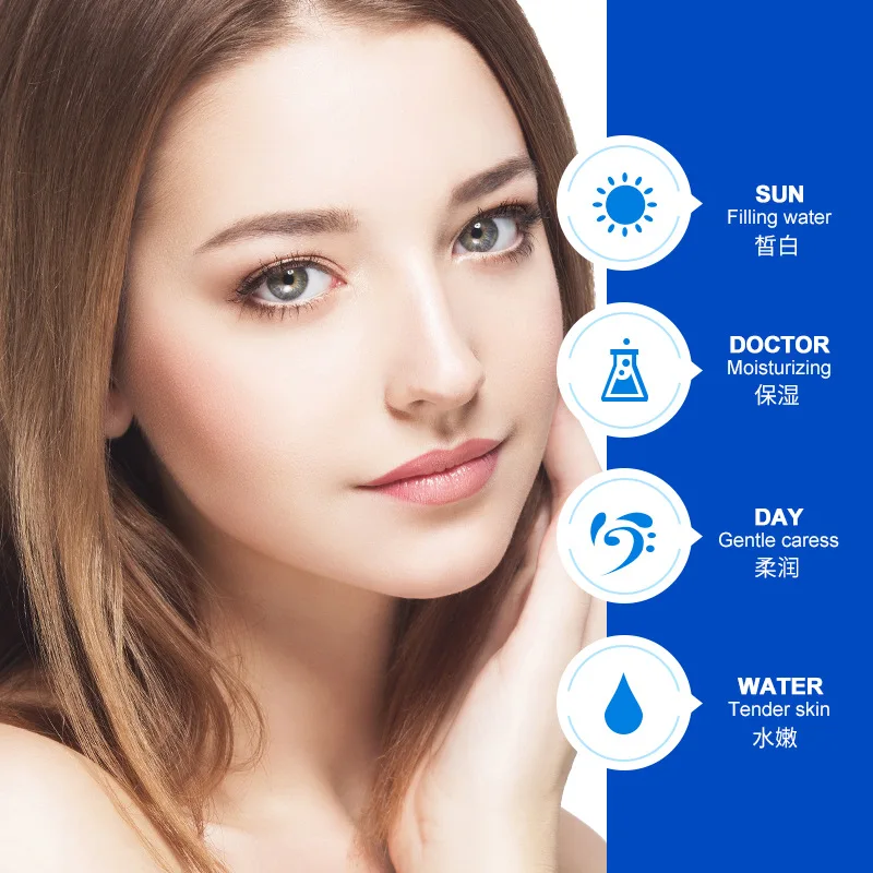 

2018 Blueberry Whitening Mask Set Moisturizing & Smoothing Skin Gentle Moisturizing Facial Care Set