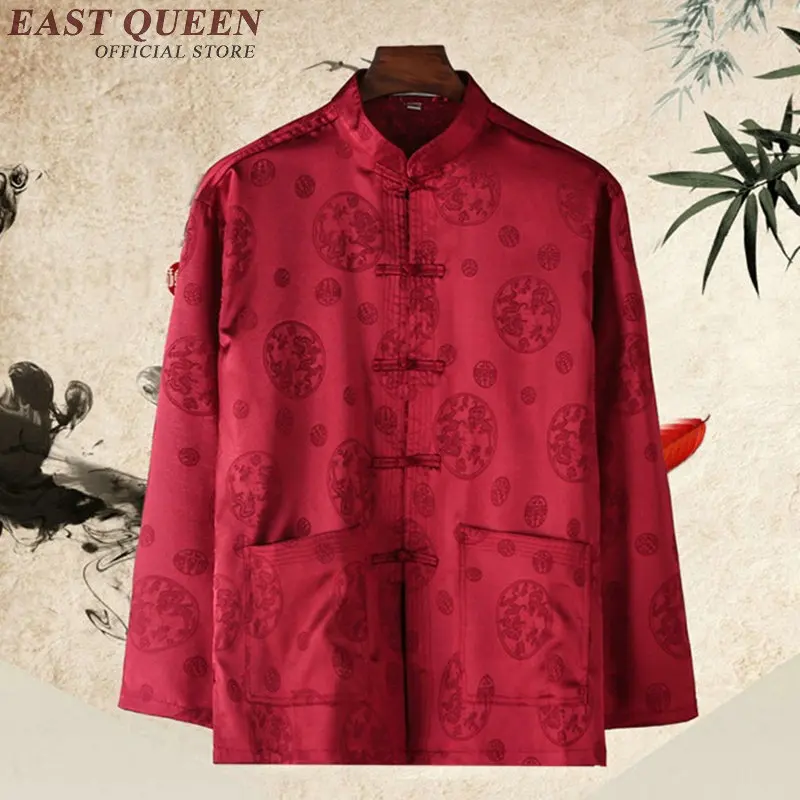 Традиционная китайская одежда для мужчин мужской костюм Шанхая Тан куртка с