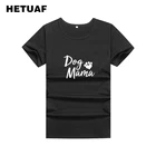 Женская хлопковая Футболка HETUAF, забавная футболка с рисунком собаки, мамы и следа, 2018