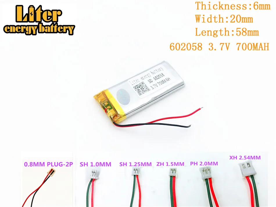 Литровая батарея 3 7 V 700mAh 602058 вилка литиевая полимерная аккумуляторная для MP3 MP4 MP5