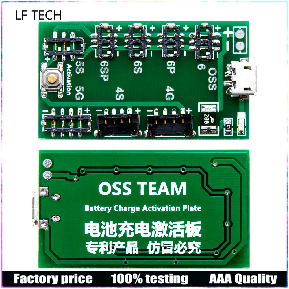 Кабель для зарядки аккумулятора постоянного тока плата iPhone 6 и 6S Plus 5S 5 4S 4 7