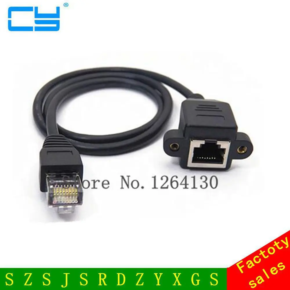 1 5 м винт Панель Крепление RJ45 Cat5 папа мама Ethernet LAN Сетевой удлинитель шнур +
