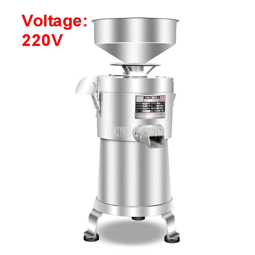 220V 2800r/min коммерческий шлак, отделяющий соевое молоко, тофу, машина, бытовая соевая мельница для переработки шлака, сепарация шлама 750 Вт - Цвет: 220V