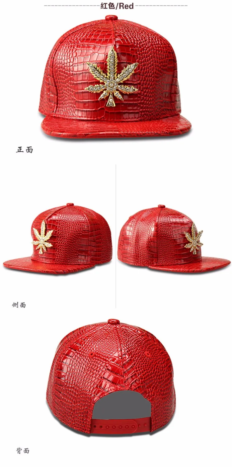 Бейсбольные Кепки из искусственной кожи крокодила с большими листьями конопли